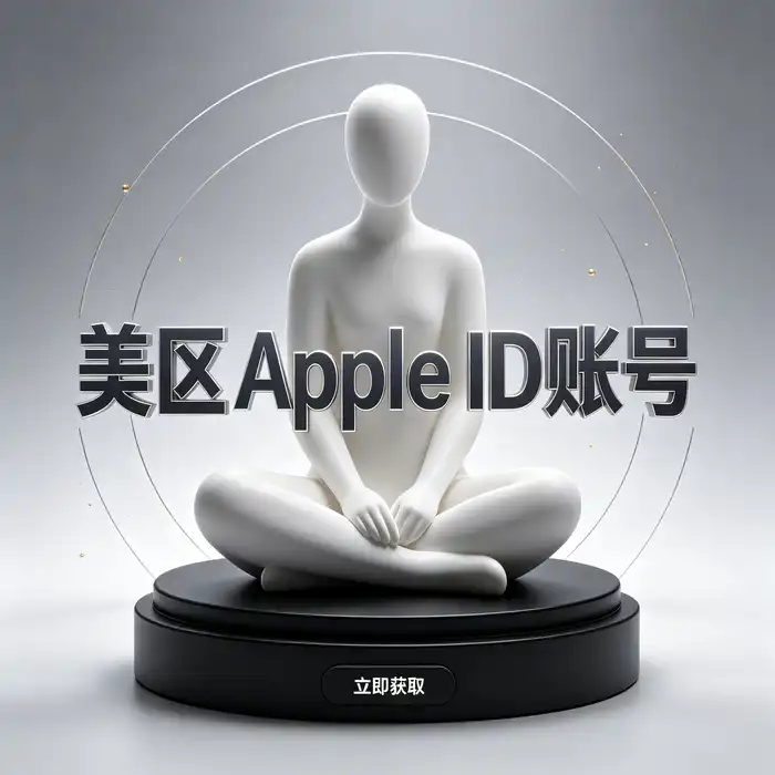appstore韩国区账号与 apple 韩国id地区介绍，了解韩国外服id账号和地区下载要求